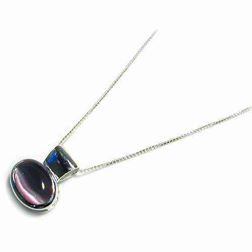 Sterling Silver Bezel set Lavender Cats Eye Slide/Pendant-2