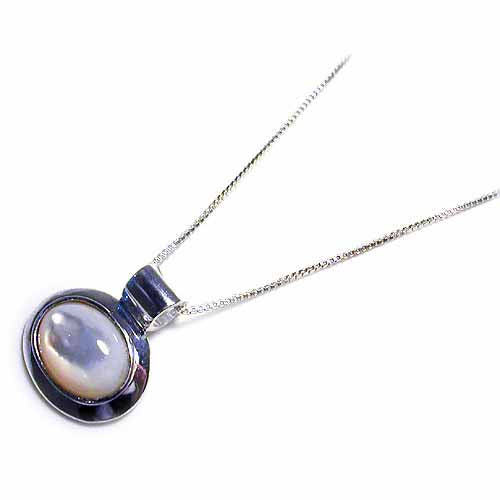 Sterling Silver Bezel set Genuine Mother of Pearl Slide/Pendant-2